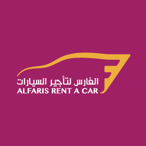 Al Faris